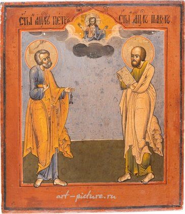 Русское серебро,  {obj.name}}