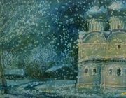Каргополь. Лунная ночь масло, холст 