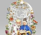 купить Китайская пара в беседке: фарфоровая группа с романтической сценой чтения книги