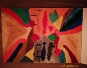 "Инкогнито из..." Акварель 