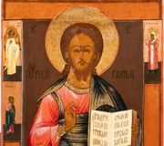 Икона "Христос Пантократор"