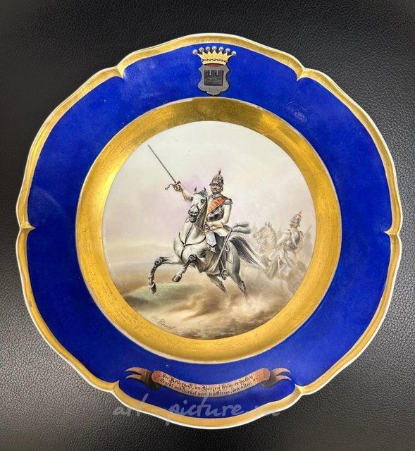 Тарелка военная кабинетная КПМ, около 1849-1870 гг.