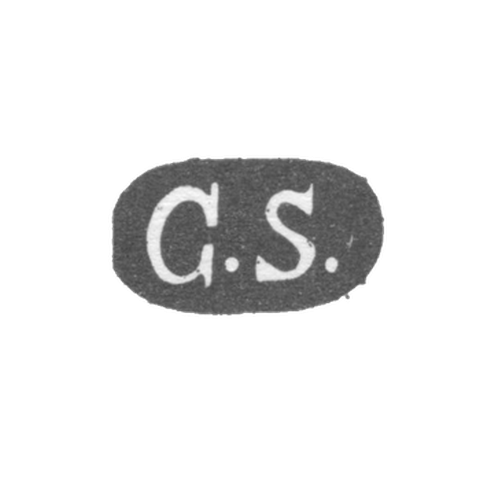 Клеймо мастера Симонссон Карл Густав - Ленинград - инициалы "G.S."