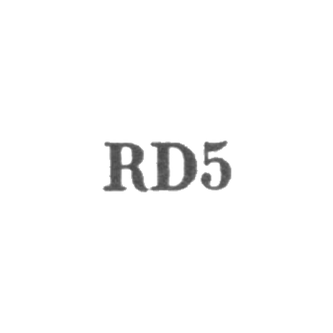 Ювелирные мастерские завода "Дарбс" - "RD5" - 1965