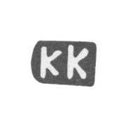Клеймо мастера Кильдинов Кузьма Акиндинов - дер. Даниловская - инициалы "КК" - 1897 г.