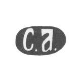 Клеймо мастера Агафонов Сергей Иванович - Москва - инициалы "С.А." - 1870-1897 гг.