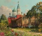 Статуэтка В наш городок приходит о…