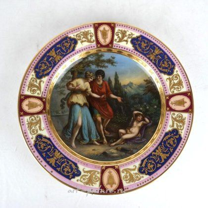 Royal Vienna,  {obj.name}}