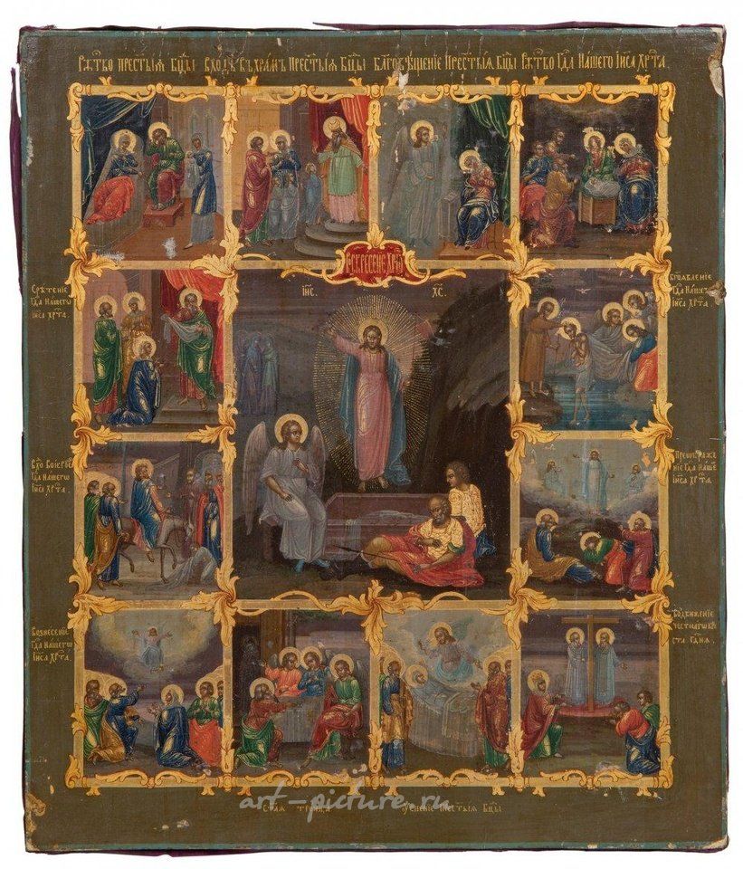Русское серебро , Икона; русская школа; конец 19 века