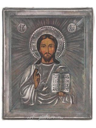 Русское серебро,  {obj.name}}
