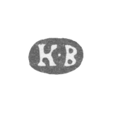 Клеймо мастера Верлин Карл - Ленинград - инициалы "К-В" - 1871-1878 гг.