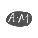 Клеймо мастера Мухин Александр Алексеев - Москва - инициалы "А-М"