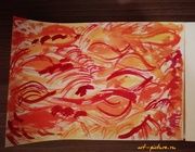 "Осень" Акварель 