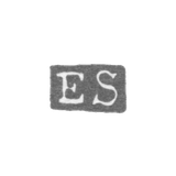 Клеймо мастера Сельстроом Эрик Вильгельм - Ленинград - инициалы "ES"