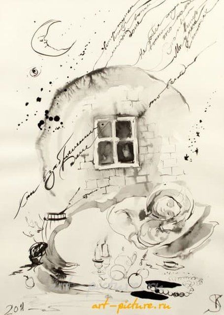 Медведица бумага, тушь (paper, ink)