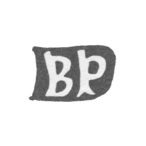 Клеймо мастера Ремизов Василий Степанов - с. Веселово - инициалы "ВР" - 1898 г.