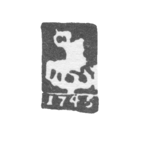 Городское клеймо Москвы 1745 г. "Георгий Победоносец"