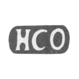 Клеймо мастера Орделин Хейно Кристиан - Таллин - инициалы "HCO" - 1759-1780 гг.