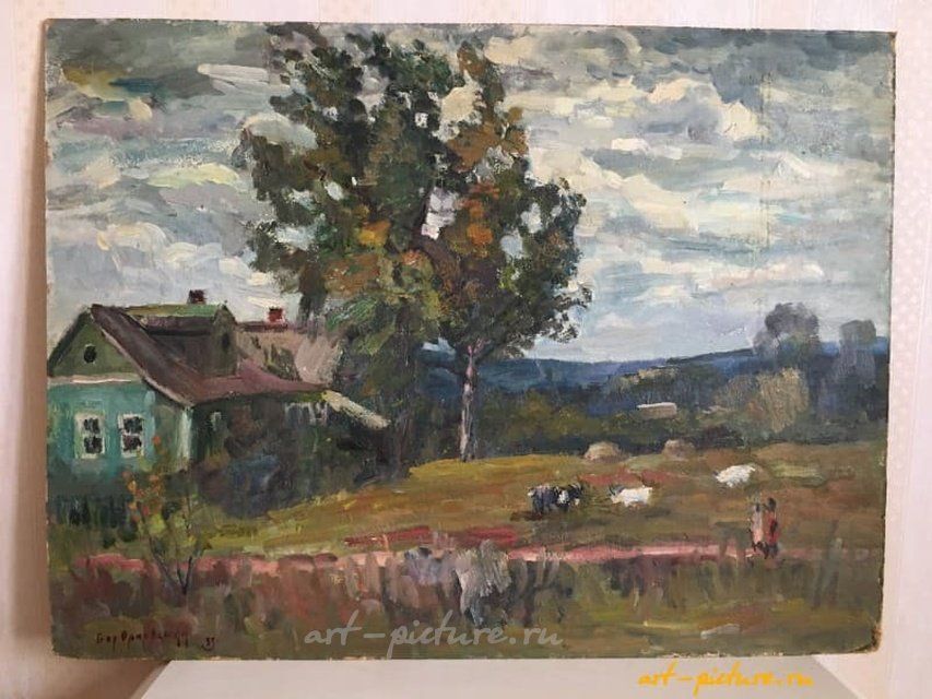 Лето в деревне Масло, оргалит